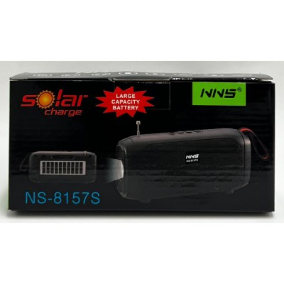 nns ns-8157S